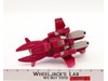 Misfire 100% Complete Vintage 1987 G1 Transformers Hasbro Action Figure