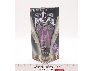 Ivan Ooze Power Rangers The Movie 2015 Bandai Movie Edition NEW MISB