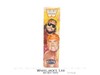 Hulk Hogan & Savage WWE Elite Collection Mega Powers 2022 Mattel NEW SEALED MOSC