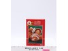 Berry Baby Strawberry Shortcake Drinks Wets 1984 Kenner Vintage Doll NEW MISB