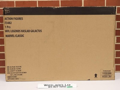 32" Galactus All Tiers Marvel Legends Hasbro Haslab NEW SEALED