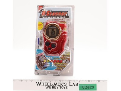 D-Scanner 5.0 Digivice Red Chrome Digimon 2003 Bandai NEW SEALED