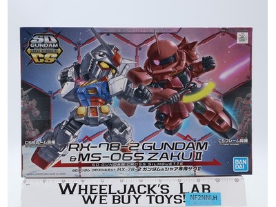 RX-78-2 Gundam & MS-06S Zaku II SD Gundam Cross Silhouette Bandai Kit NEW SEALED