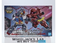 RX-78-2 Gundam & MS-06S Zaku II SD Gundam Cross Silhouette Bandai Kit NEW SEALED