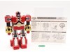 Deluxe Red Battlezord 100% Complete Power Rangers Zeo 1995 Bandai Action Figure