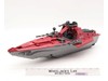 Cobra Moray Hydrofoil G.I. Joe 1985 Hasbro Vintage Action Figure Vehicle