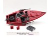 Cobra Moray Hydrofoil G.I. Joe 1985 Hasbro Vintage Action Figure Vehicle