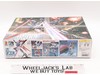 MG ZGMF-X56S/a Force Impulse Gundam 2008 Bandai 1/100 Model Kit NEW MISB SEALED