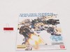 MG XXG-01H2 Gundam Heavyarms Custom EW 2016 Bandai 1/100 Model Kit NEW MIB