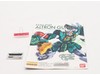 MG XXG-01S2 Altron Gundam 2015 Bandai 1/100 Model Kit NEW MIB