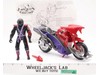 Mega Motorin' Elite Guard W/ Street Cycle Mutant Ninja Turtles TMNT Playmates