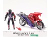 Mega Motorin' Elite Guard W/ Street Cycle Mutant Ninja Turtles TMNT Playmates