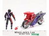 Mega Motorin' Elite Guard W/ Street Cycle Mutant Ninja Turtles TMNT Playmates