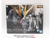 RG RX-93 V Gundam Amuro Ray 2019 Bandai 1/144 Model Kit NEW MISB SEALED