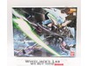 MG Gundam Deathscythe Hell XXXG-01D2 2011 Bandai 1/100 Kit NEW SEALED