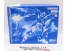 MG Gundam Fenice Rinascita Alba 2015 Bandai 1/100 Model Kit NEW MIB