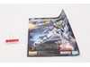 MG Gundam Fenice Rinascita Alba 2015 Bandai 1/100 Model Kit NEW MIB