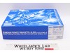 MG Gundam Fenice Rinascita Alba 2015 Bandai 1/100 Model Kit NEW MIB