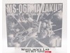 MG MS-06R-1A Zaku II Shin Matsunaga's Custom 2017 Bandai 1/100 Kit NEW MIB