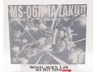 MG MS-06R-1A Zaku II Shin Matsunaga's Custom 2017 Bandai 1/100 Kit NEW MIB