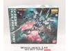 MG Gundam Avalanche Exia 2018 Bandai 1/100 Model Kit NEW MIB