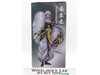Sesshoumaru Inuyasha PVC Statue NEW MIB