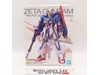 MG MSZ-006 Zeta Gundam Ver.Ka 2023 Bandai 1/100 Model Kit NEW MISB SEALED
