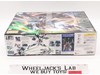 MG Eclipse Gundam 2021 Bandai 1/100 Model Kit NEW MISB SEALED