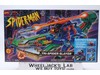 Tri-Spider Slayer Spider-Man Marvel Comics 1994 ToyBiz Vehicle NEW MISB SEALED