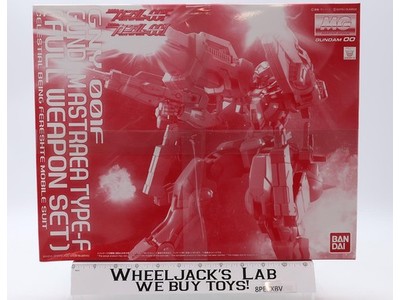 MG GNY-001F Gundam Astraea Type-F (Full Weapon Set) Bandai 1/100 Kit NEW SEALED