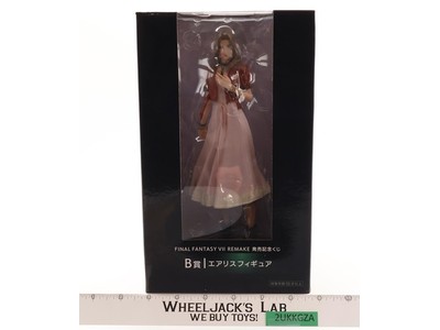 Aerith Gainsborough Final Fantasy VII 2020 Square Enix Figure NEW MISB SEALED