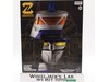 MZ-0602 In Space Astro Megazord Power Rangers Zord Ascension Project Hasbro NEW