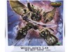 Sky Goldran The Brave of Gold Goldran Kotobukiya Model Kit NEW MIB