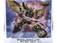 Sky Goldran The Brave of Gold Goldran Kotobukiya Model Kit NEW MIB