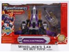 Galvatron Leader Class Transformers Energon 2004 Hasbro Action Figure NEW SEALED