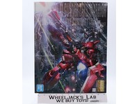 MG ZGMF-1000/A1 Gunner Zaku Warrior 2019 Bandai 1/100 Kit NEW MISB SEALED