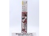MG ZGMF-1000/A1 Gunner Zaku Warrior 2019 Bandai 1/100 Kit NEW MISB SEALED
