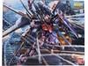 MG ORB Mobile Suit MBF-02+EW454F Strike Rouge+Ootori Bandai 1/100 Kit NEW MIB
