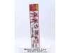 MG Z.A.F.T. Mobile Suit GAT-X303 Aegis Gundam 2012 Bandai 1/100 Kit NEW SEALED