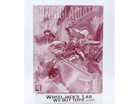MG Ginn Gladiator 2022 Bandai 1/100 Model Kit NEW MISB SEALED