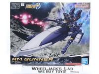 HG AM Gunner 2024 Bandai 1/144 Model Kit NEW MIB
