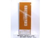 MG MSZ-006-3B Zeta Gundam III B Type Gray Zeta 2015 Bandai 1/100 Kit NEW MIB