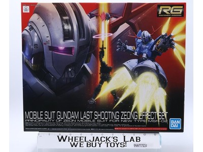 RG Mobile Suit Gundam Last Shooting Zeong Effect Set Bandai 1/144 Kit NEW MIB