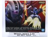 RG Mobile Suit Gundam Last Shooting Zeong Effect Set Bandai 1/144 Kit NEW MIB