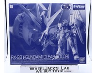 RG RX-93 V Gundam [Clear Color] 2021 Bandai 1/144 Model Kit NEW MIB