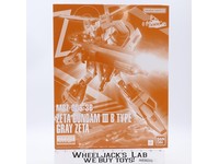 MG MSZ-006-3B Zeta Gundam III B Type Gray Zeta 2015 Bandai 1/100 Kit NEW MIB