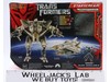Starscream Voyager Class Transformers Movie 2007 Hasbro Figure NEW MISB SEALED