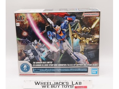 HG Zeta Gundam / Hyaku-Shiki / RX-178 Gundam Mk-II Bandai 1/144 Kit NEW SEALED