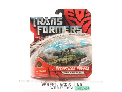 Reverb Scout Class Transformers Movie 2007 Hasbro Action Figure NEW SEALED