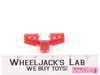 Superion Silverbolt Waist Blast Shield STICKERED 1986 Hasbro G1 Transformers